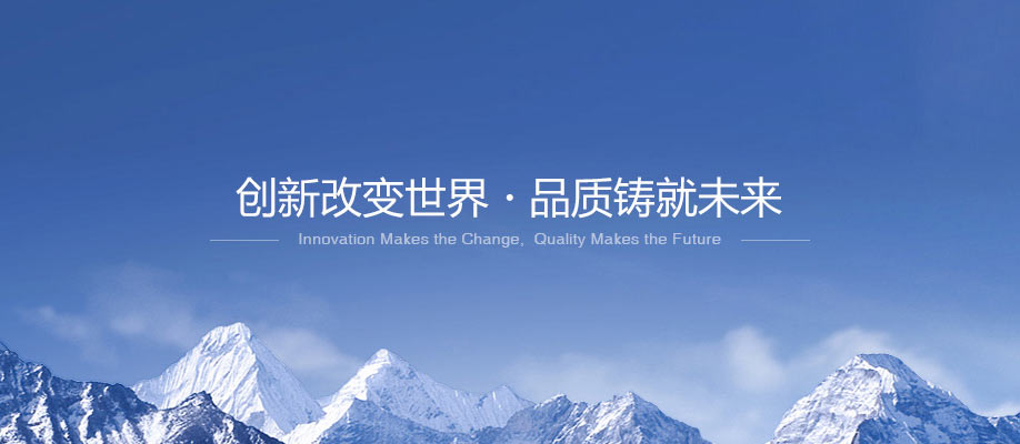 洛陽華曌電氣有限公司