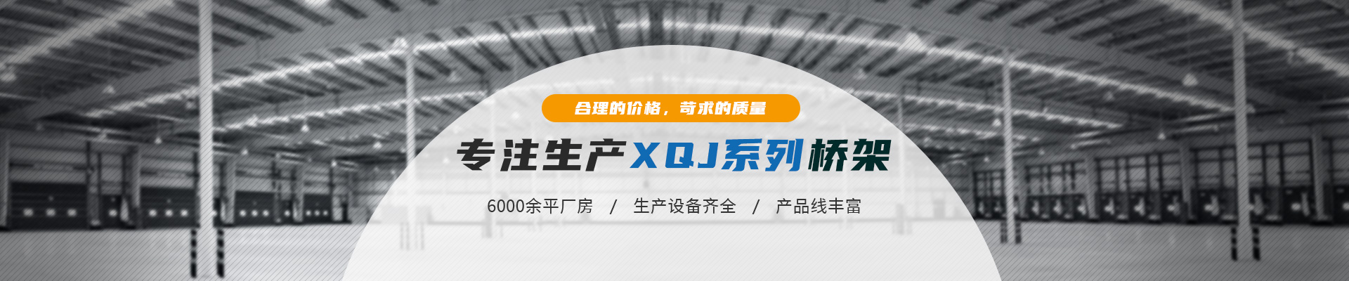 洛陽華曌電氣有限公司