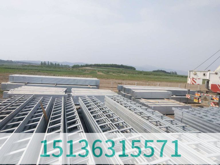 大跨距梯式橋架