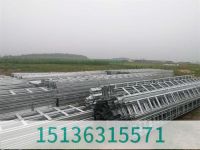 大跨距梯式橋架