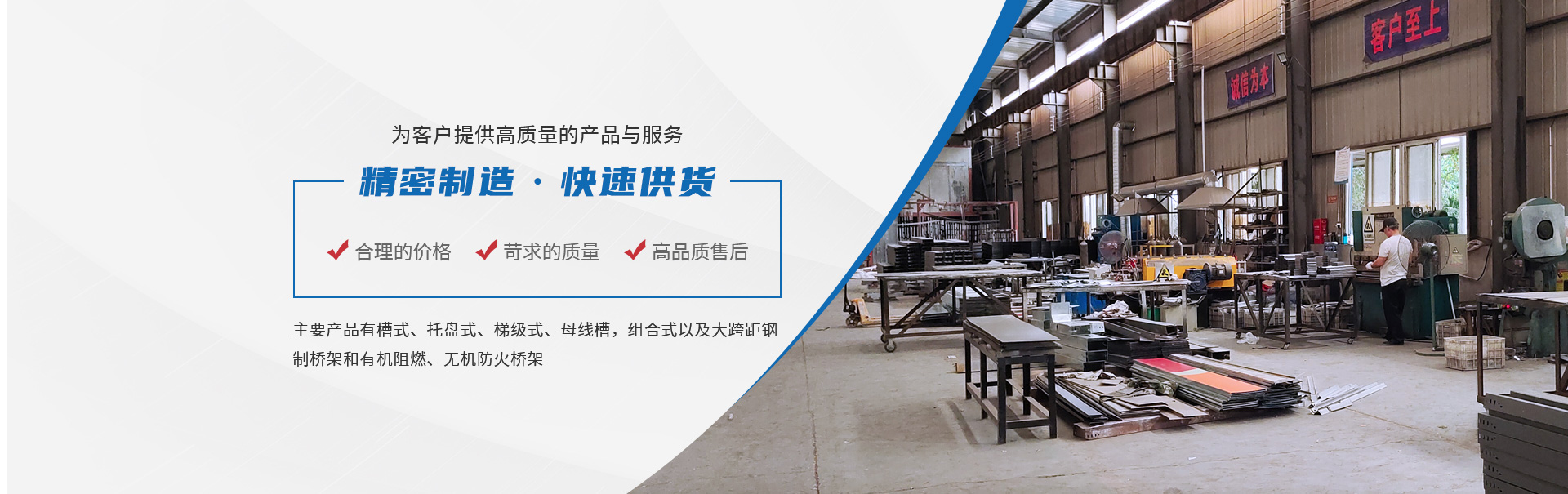 洛陽(yáng)華曌電氣有限公司