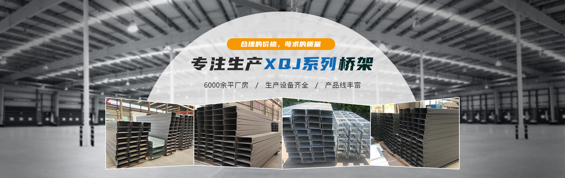 洛陽(yáng)華曌電氣有限公司