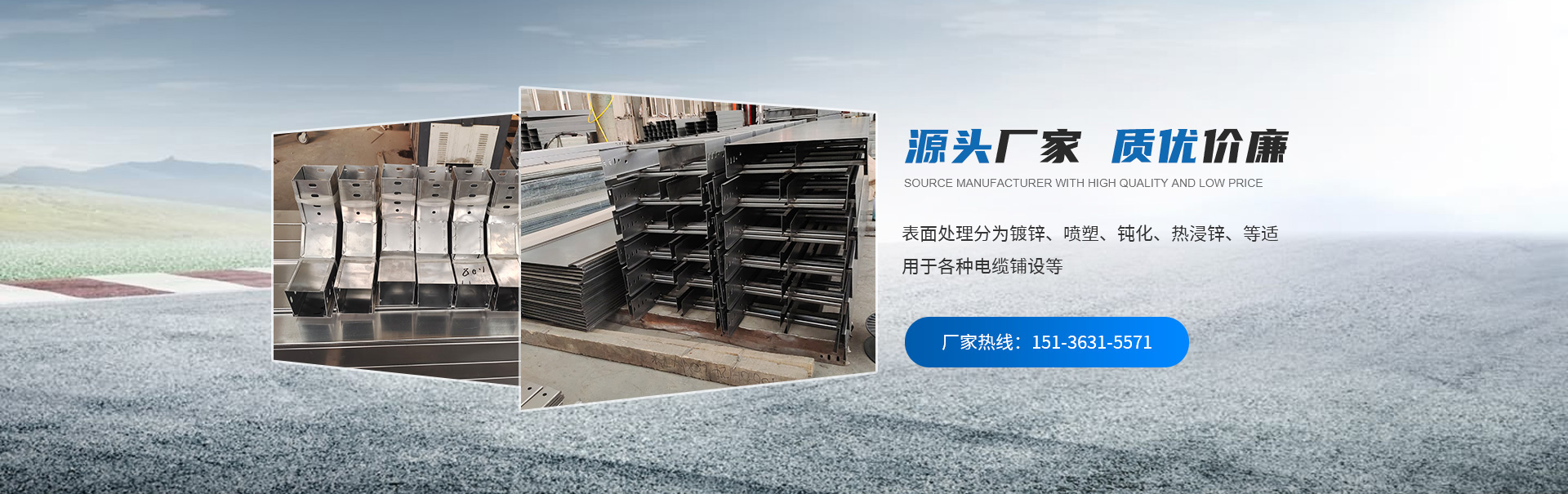 洛陽(yáng)華曌電氣有限公司